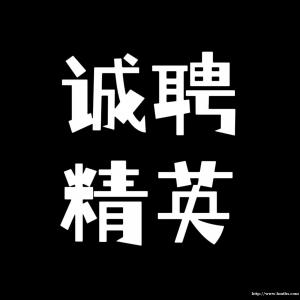 大连夜场ktv实力诚【不压不扣不欺骗】报销路费模式多